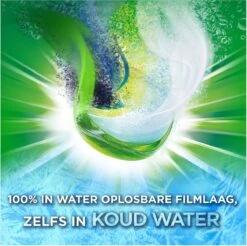 Ariel All-in-1 PODS Wasmiddelcapsules Kleur - 58 Wasbeurten 23 Ariel All-in-1 PODS Wasmiddelcapsules Kleur - 58 Wasbeurten -Schoonmaakartikelen Winkel 1200x1197 2