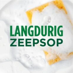 Dreft MaxPower - Lemon - Vloeibaar Afwasmiddel - Voordeelverpakking 8 X 640 Ml -Schoonmaakartikelen Winkel 1200x1200 424