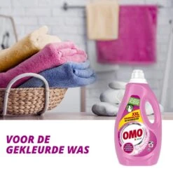 Omo Kleur Vloeibaar Wasmiddel - 80 Wasbeurten - Voordeelverpakking -Schoonmaakartikelen Winkel 1200x1200 44