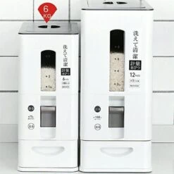 Merkloos TDR-Japans Rijst/Granen Container/Dispenser/ Opbergdoos - 6KG Inhoud - Wit -Schoonmaakartikelen Winkel 1200x1200 454