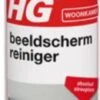 HG Beeldschermreiniger - 125ml - Absoluut Streeploos - Geschikt Voor Alle Schermen 2 HG Beeldschermreiniger - 125ml - Absoluut Streeploos - Geschikt Voor Alle Schermen -Schoonmaakartikelen Winkel 235x1200