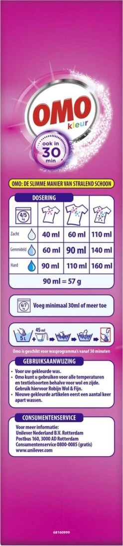 Omo Kleur XXL Waspoeder Voor De Gekleurde Was - 80 Wasbeurten -Schoonmaakartikelen Winkel 272x1200