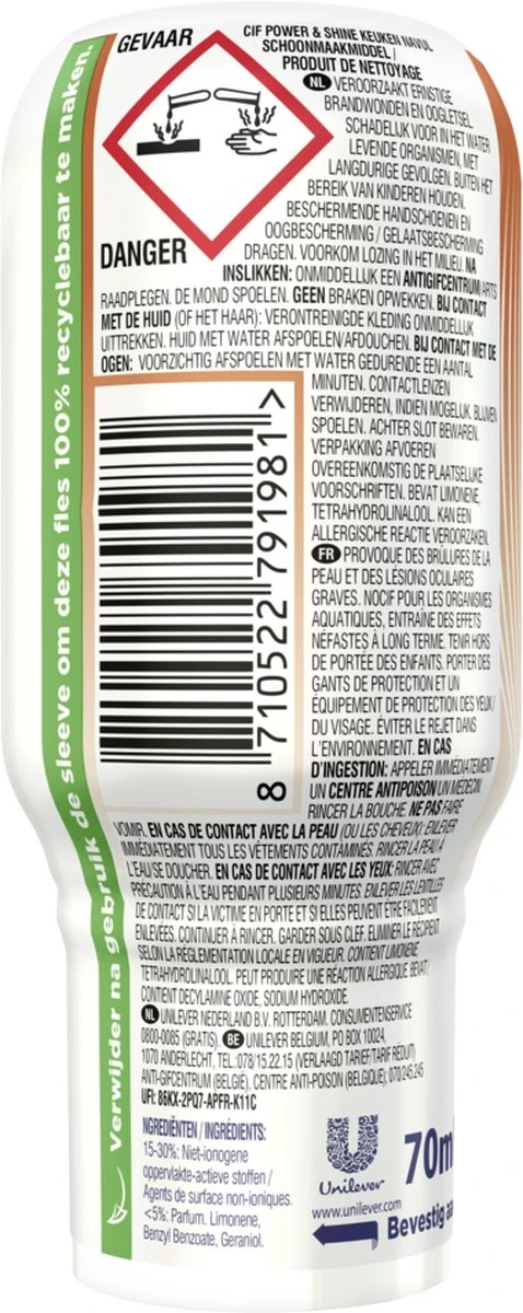 Cif CleanBoost Power & Shine Keuken Ecorefill Capsules - 10 X 70 Ml - Voordeelverpakking 5 Cif CleanBoost Power & Shine Keuken Ecorefill Capsules - 10 X 70 Ml - Voordeelverpakking - Afbeelding 3